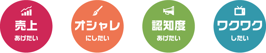 qode interactive river