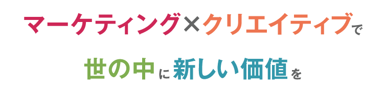 qode interactive river